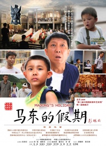 国产精品久久久久久一区二区